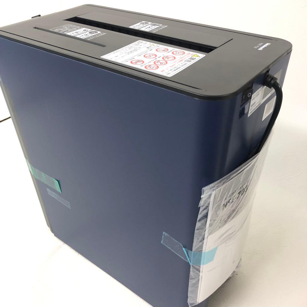 d20 200 ナカバヤシ NSE-703NV [ネイビー] シュレッダー