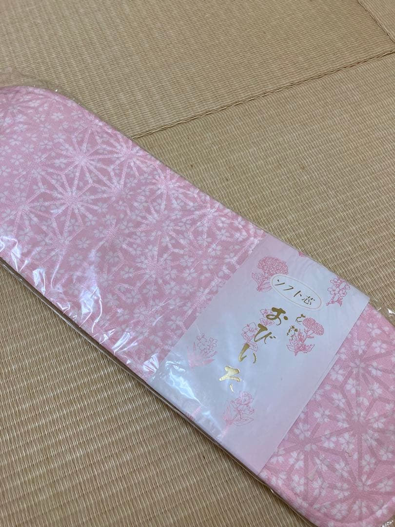 振袖　成人式　7点セット帯、小物付き