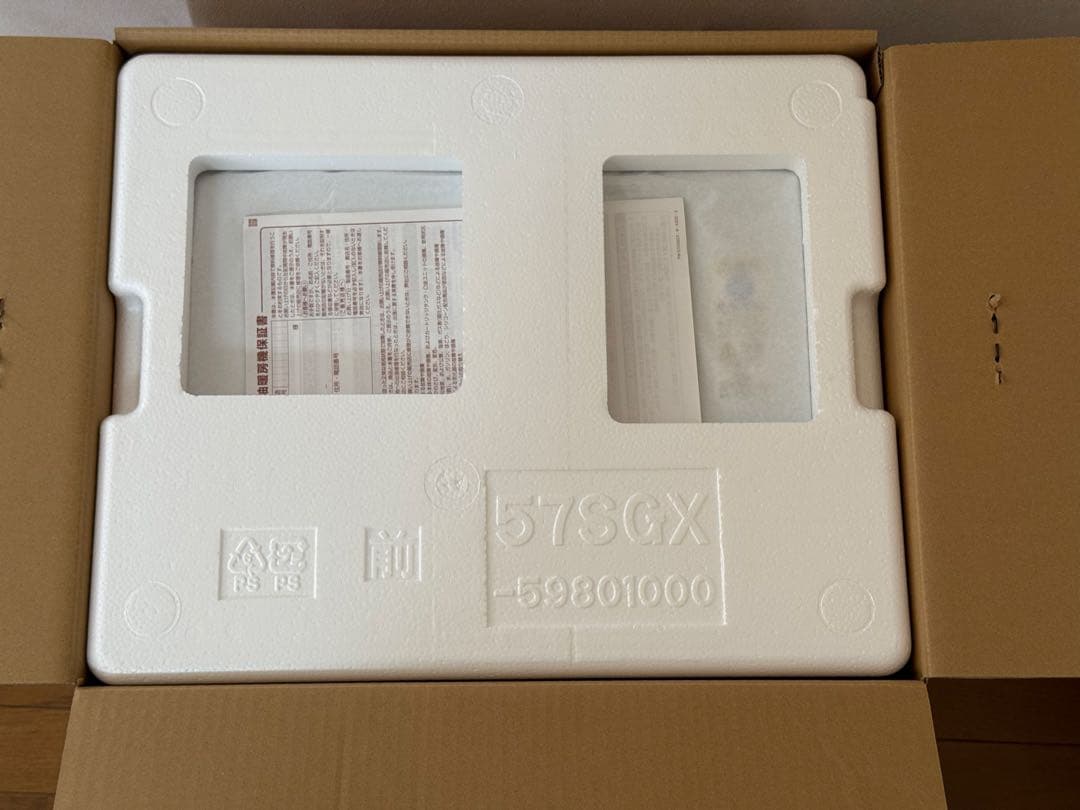 ダイニチ FW-5723SGX 石油ファンヒーター フラッグシップモデル