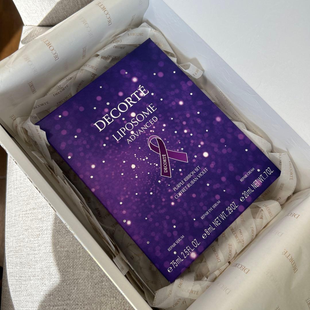 コスメデコルテ パープルリボンデザイン リポソームアドバンスド 美容液セット