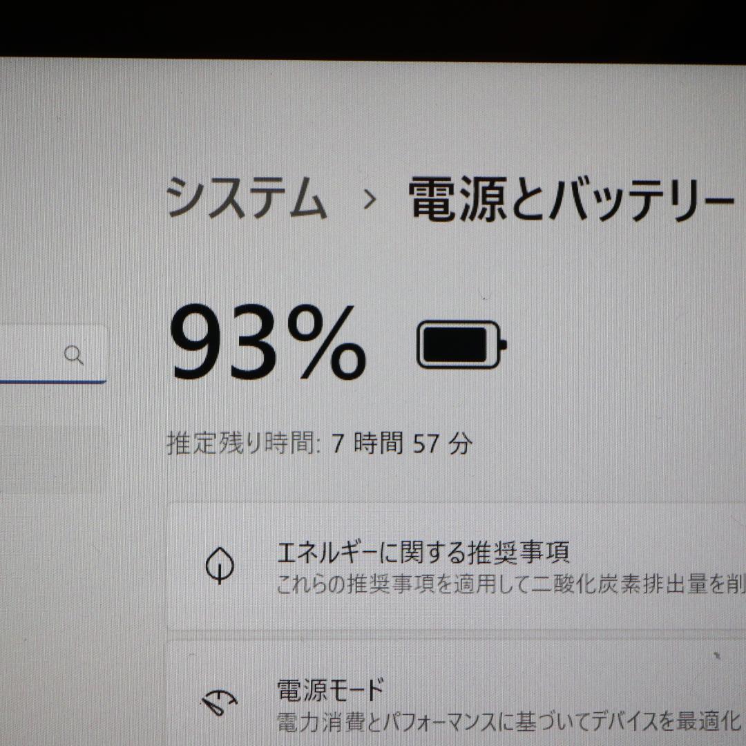 2台目PCにタブレットWin11公式サポート/SSD/4G/無線/カメラ/タッチ