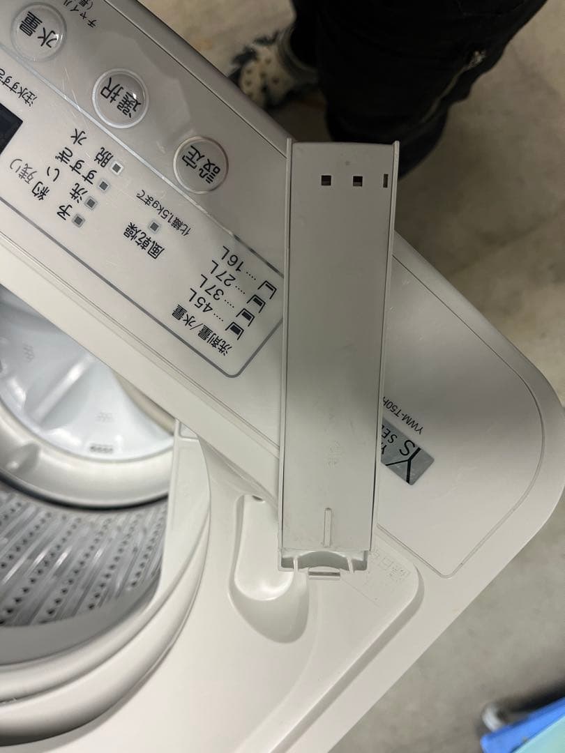 全自動洗濯機 ヤマダ YWM-T50H1 5.0kg 2021年製　T