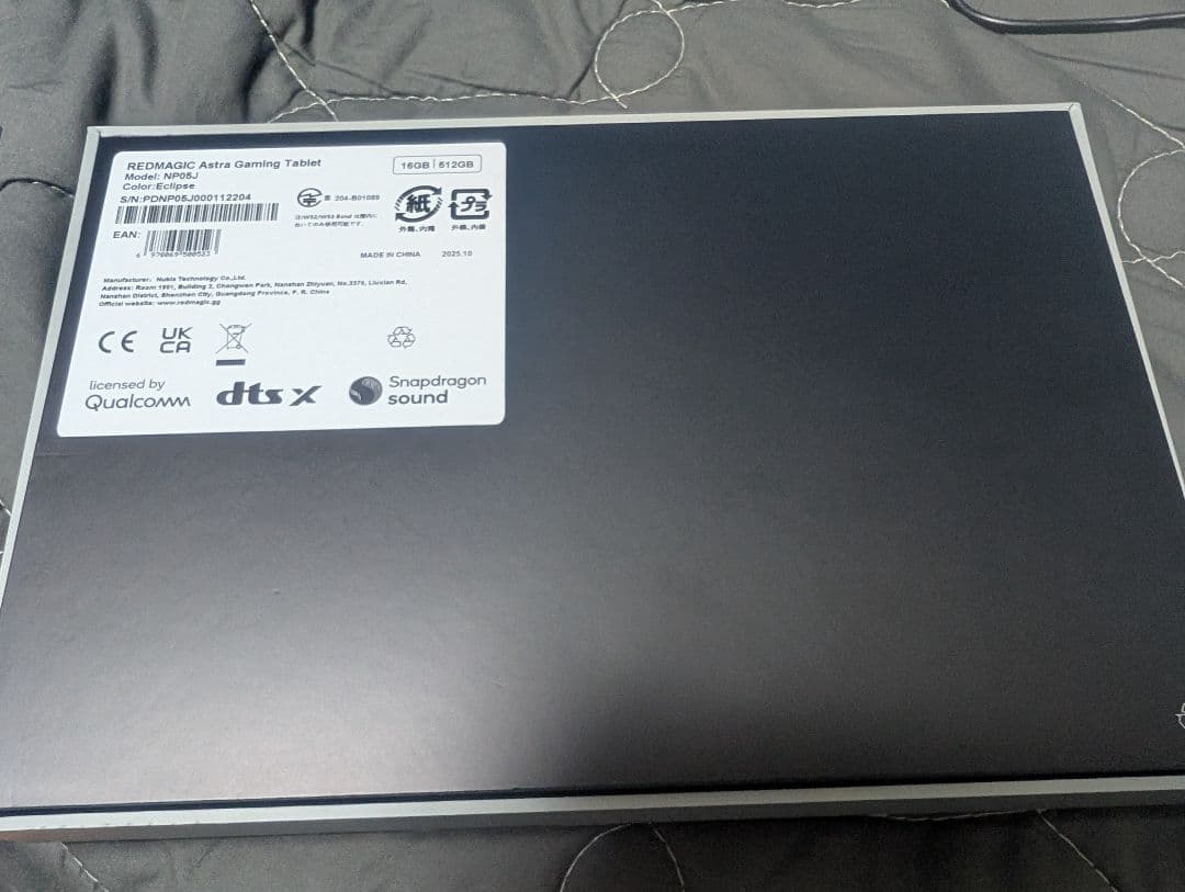 Androidタブレット本体 REDMAGIC Astra 512GB 16GB