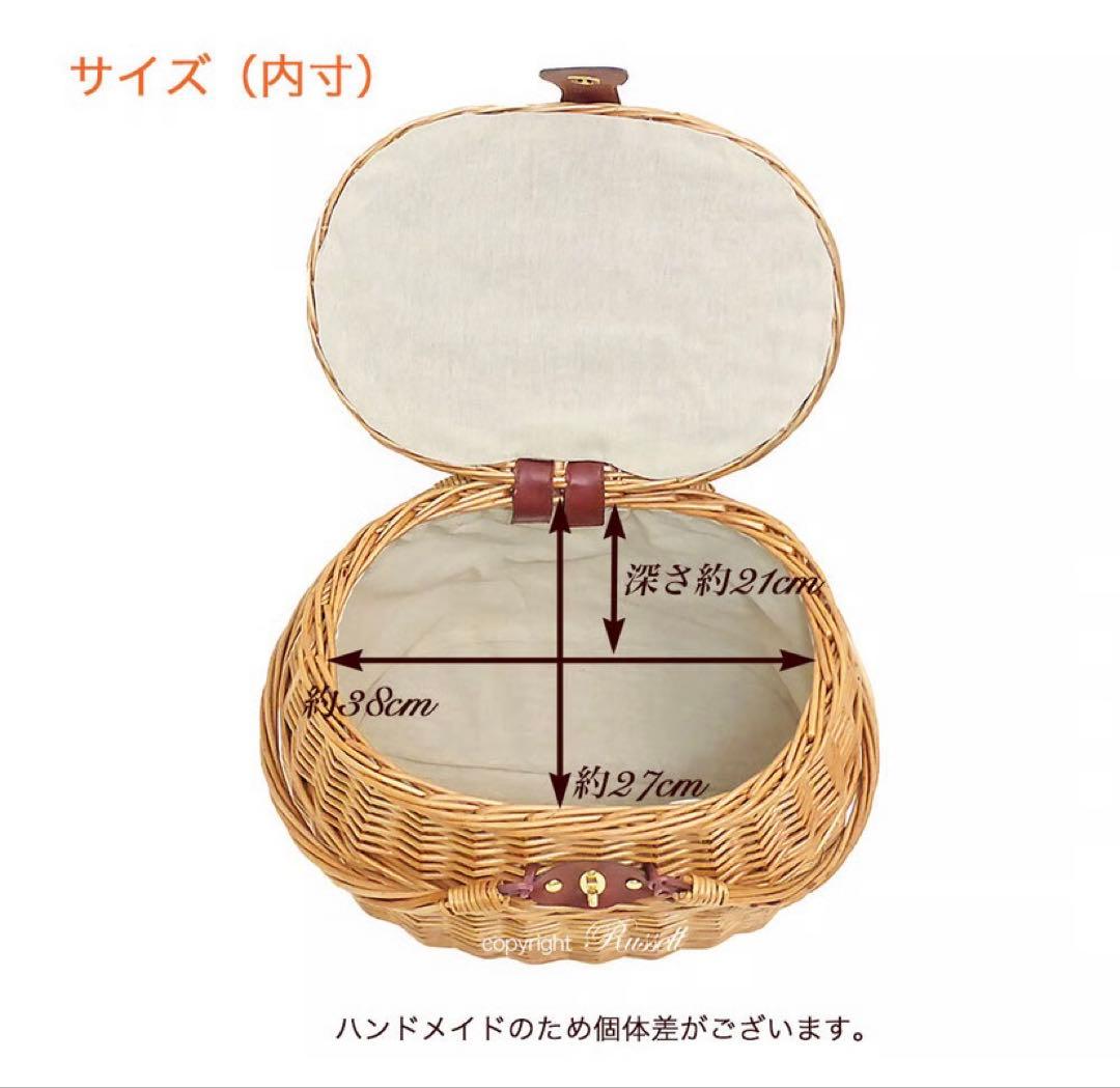 ハンドル付きかごバスケット