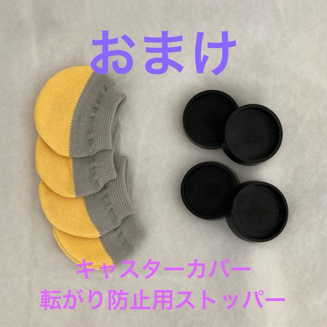 リッチェル　パラレルキャリー　ネイビー&パープル
