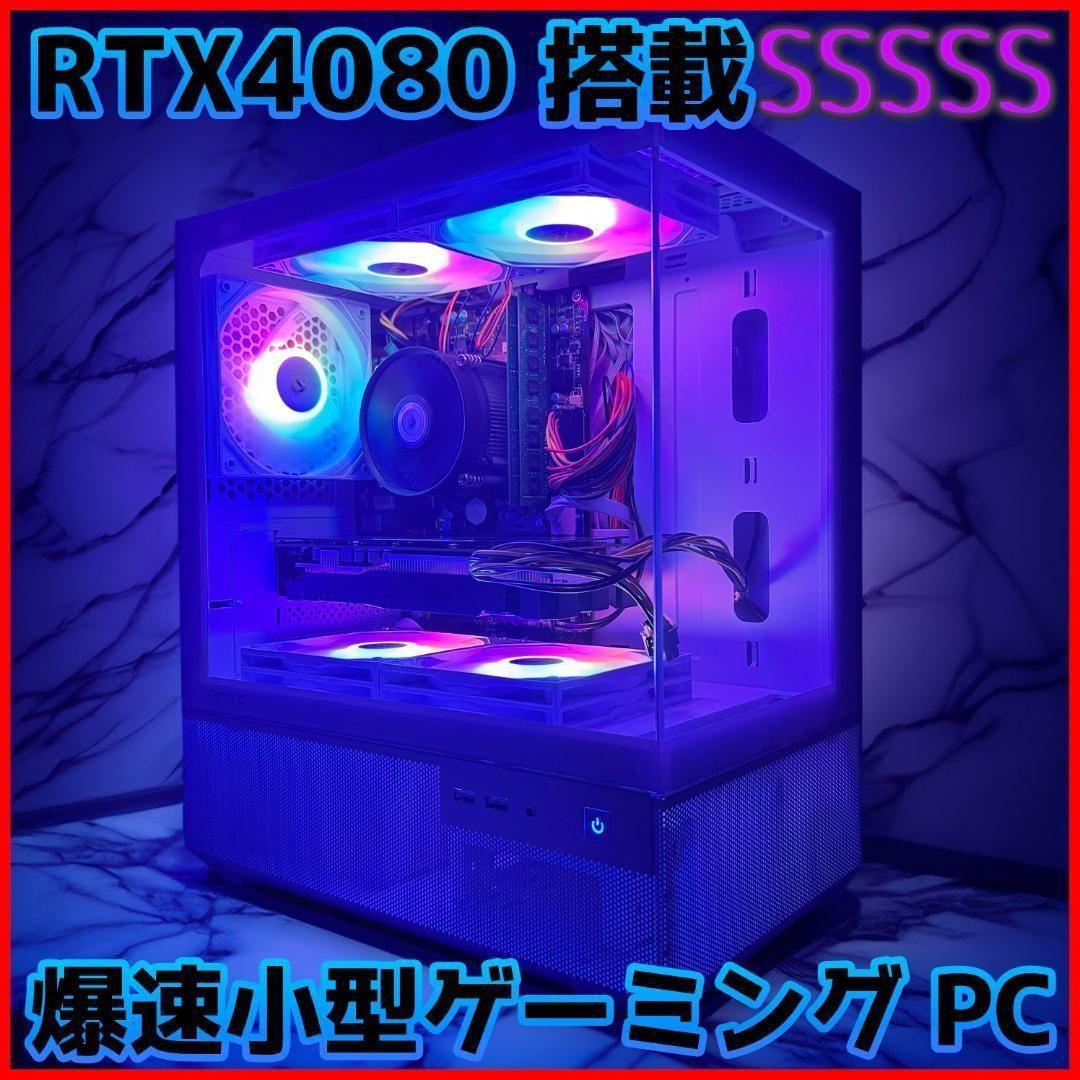 ZEB RTX4080/Ryzen 7/新品SSD 1TB②