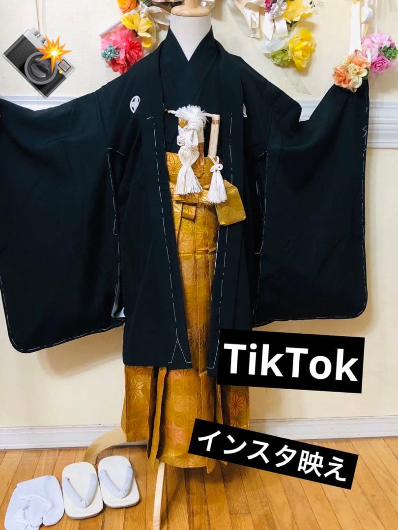 美品‼️七五三 五歳‼️黒地 紋付格上‼️金蘭袴‼️完全フルセット‼️ 家から揃え無 秀品