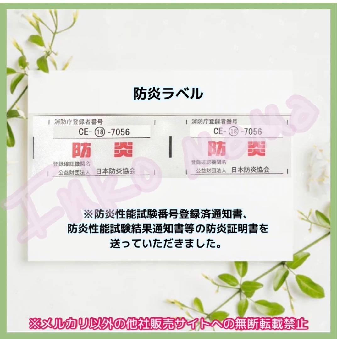 おやすみケージカバー おやすみカバー 遮光1級 日本製 防炎 鳥かご