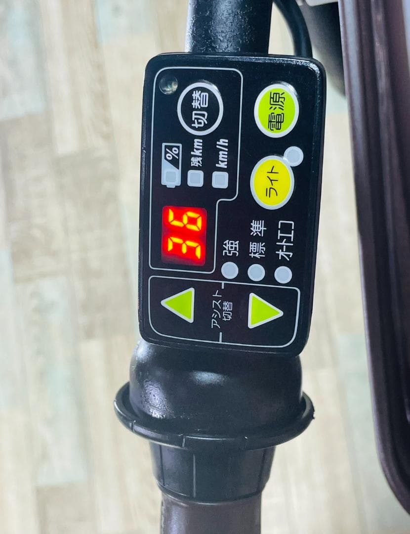 人気No１モデル ブラウン系 ヤマハ 子供乗せ電動アシスト自転車 ZH2840