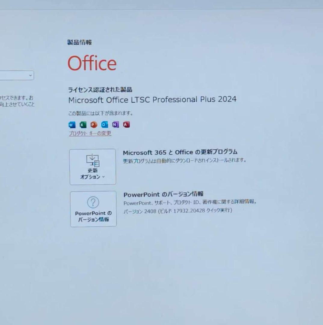 良好 ThinkPad 爆速 12世代i5 1235U 16GB 512GB 9