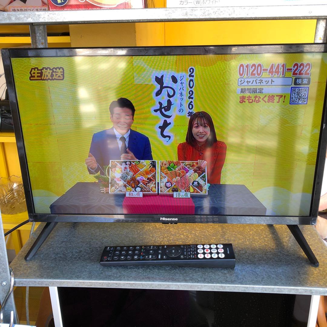 た10●Hisense 24V型2024年製液晶テレビ24A4N