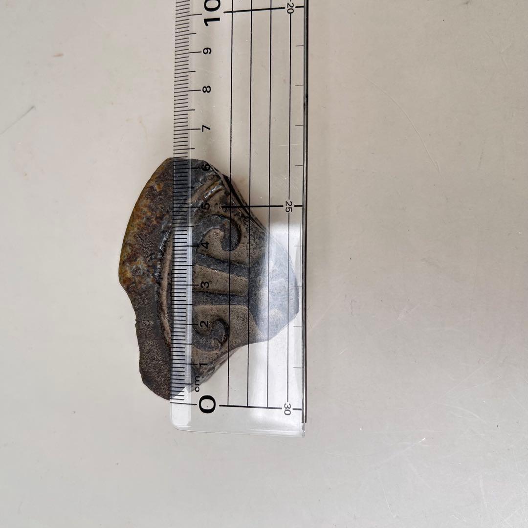 備前 香合 瓦 彫名有 かけら形