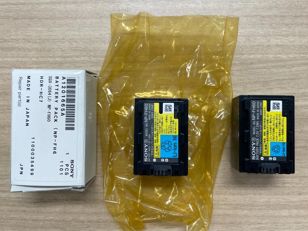 【動作確認ＯＫ】★　SONY ソニー HDR-SR12 デジタルビデオカメラ