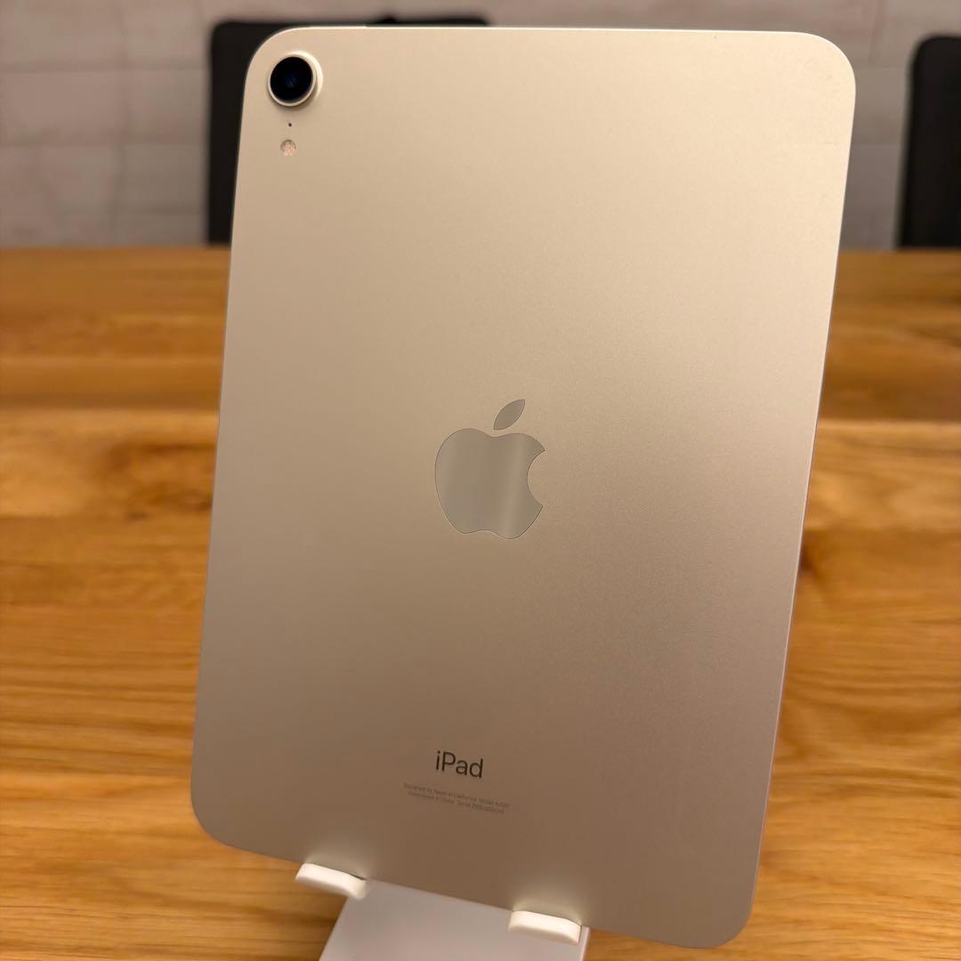 ipad mini 256GB スターライト 第6世代 wifi