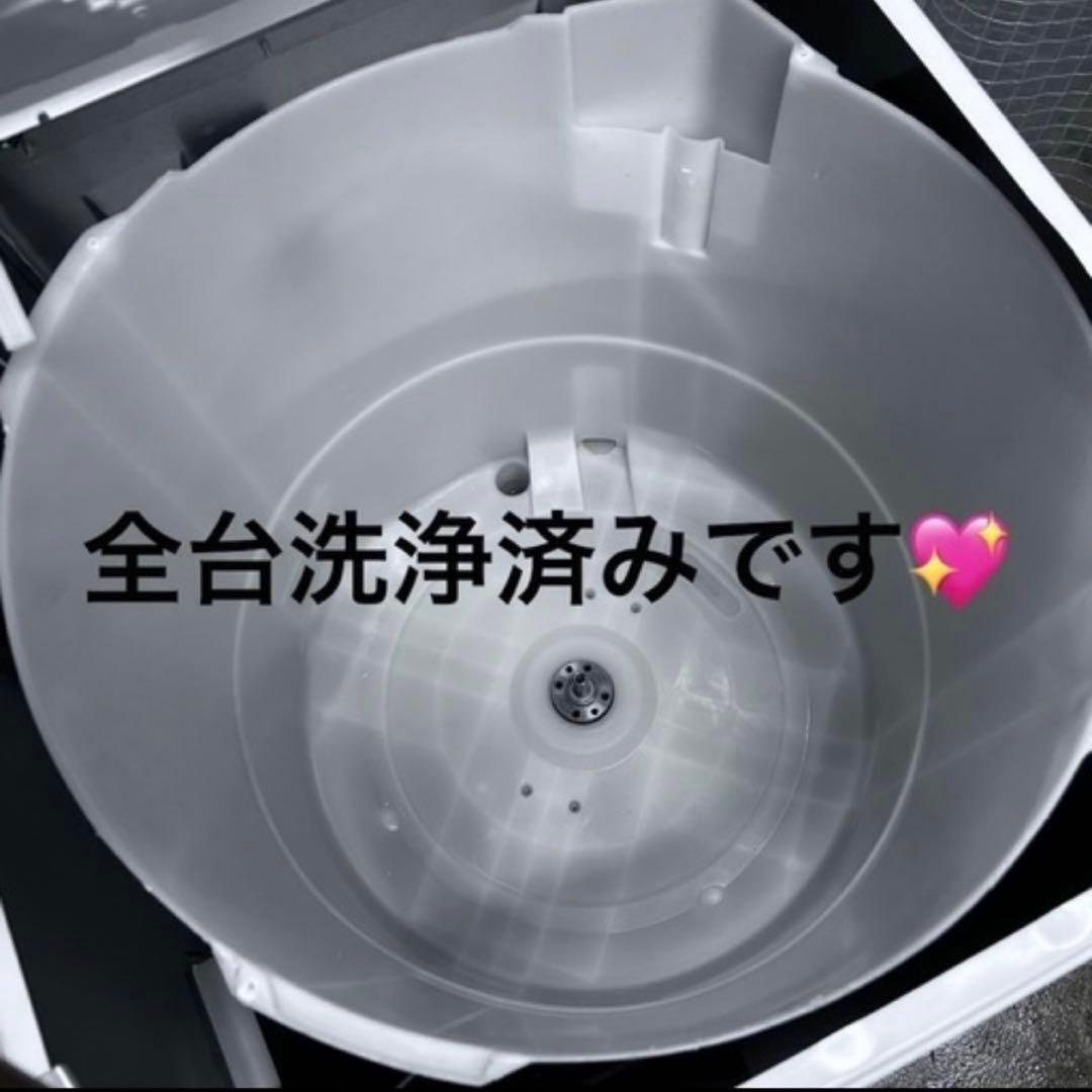 【新生活応援・爆速準備】おまかせ家電4点セット 冷蔵庫 洗濯機 レンジ テレビ