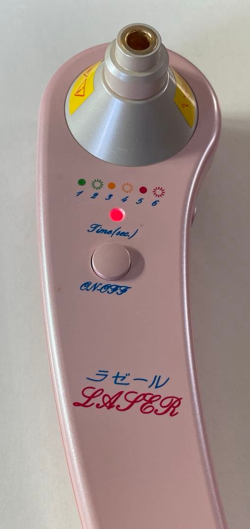 ラゼール レーザー美顔器 シミ シワ ニキビ くろずみ 対策 ケア ヤーマン制作