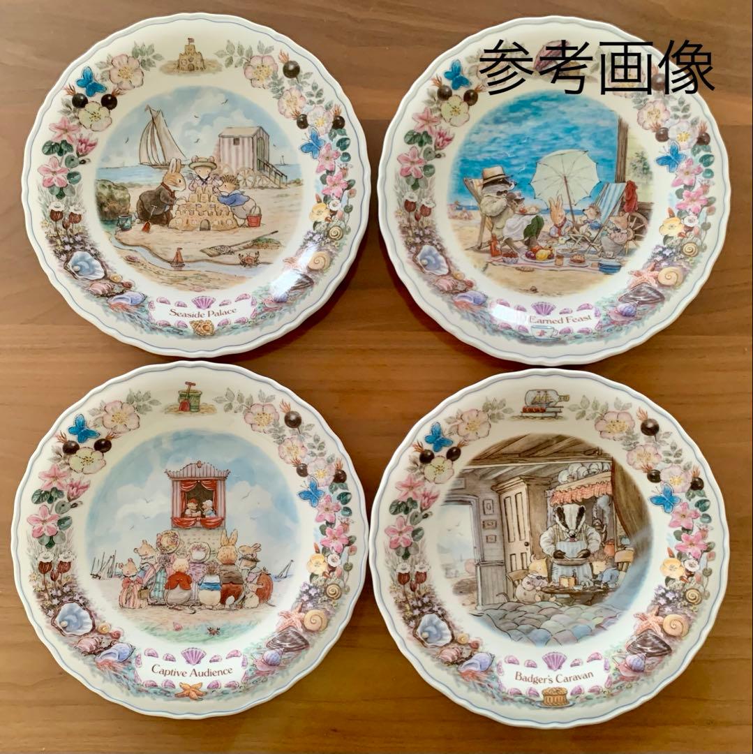 フォックスウッドものがたり Captive Audience プレート 絵皿