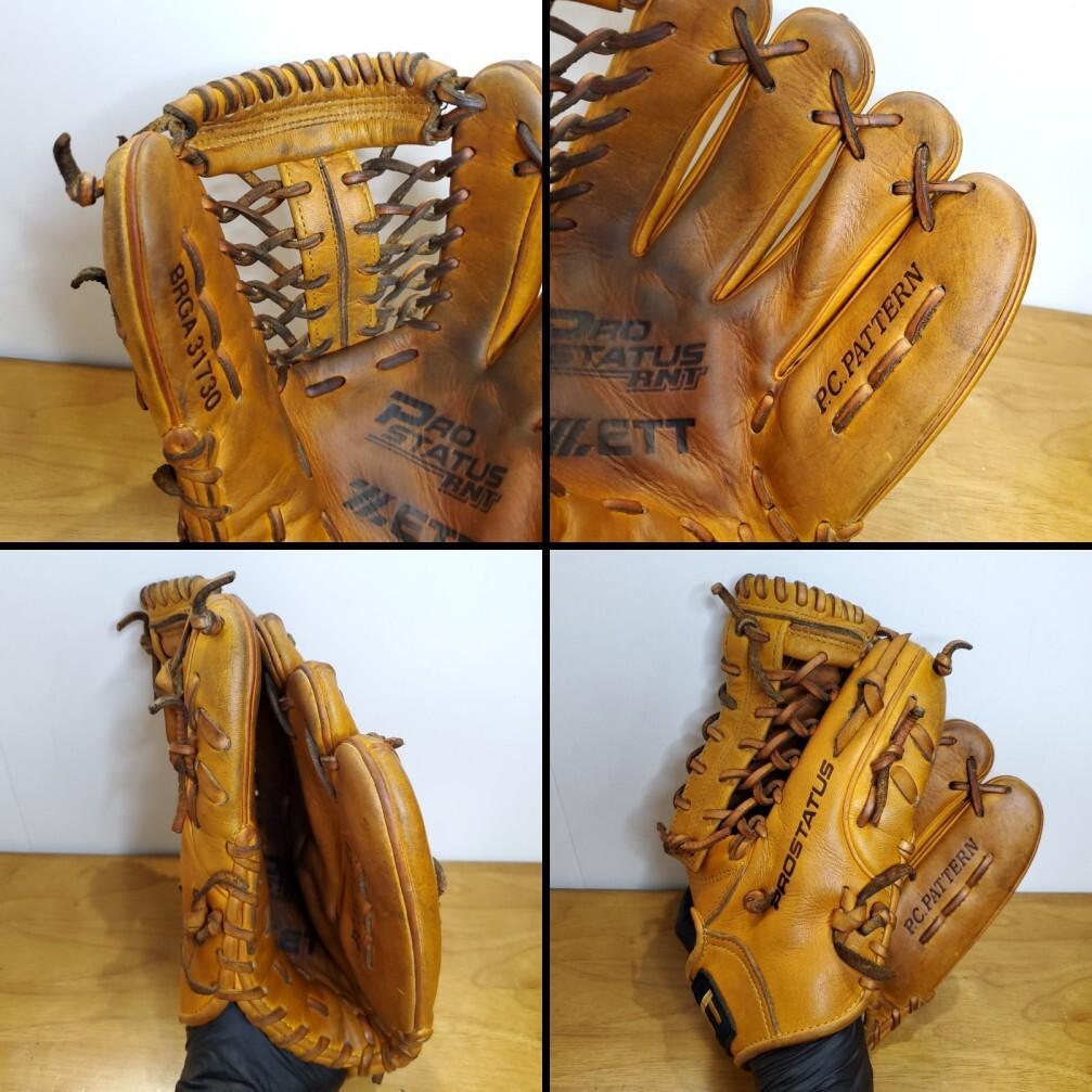 ZETT ゼット 日本製 プロステイタス RNT 旧ラベル 軟式グローブ