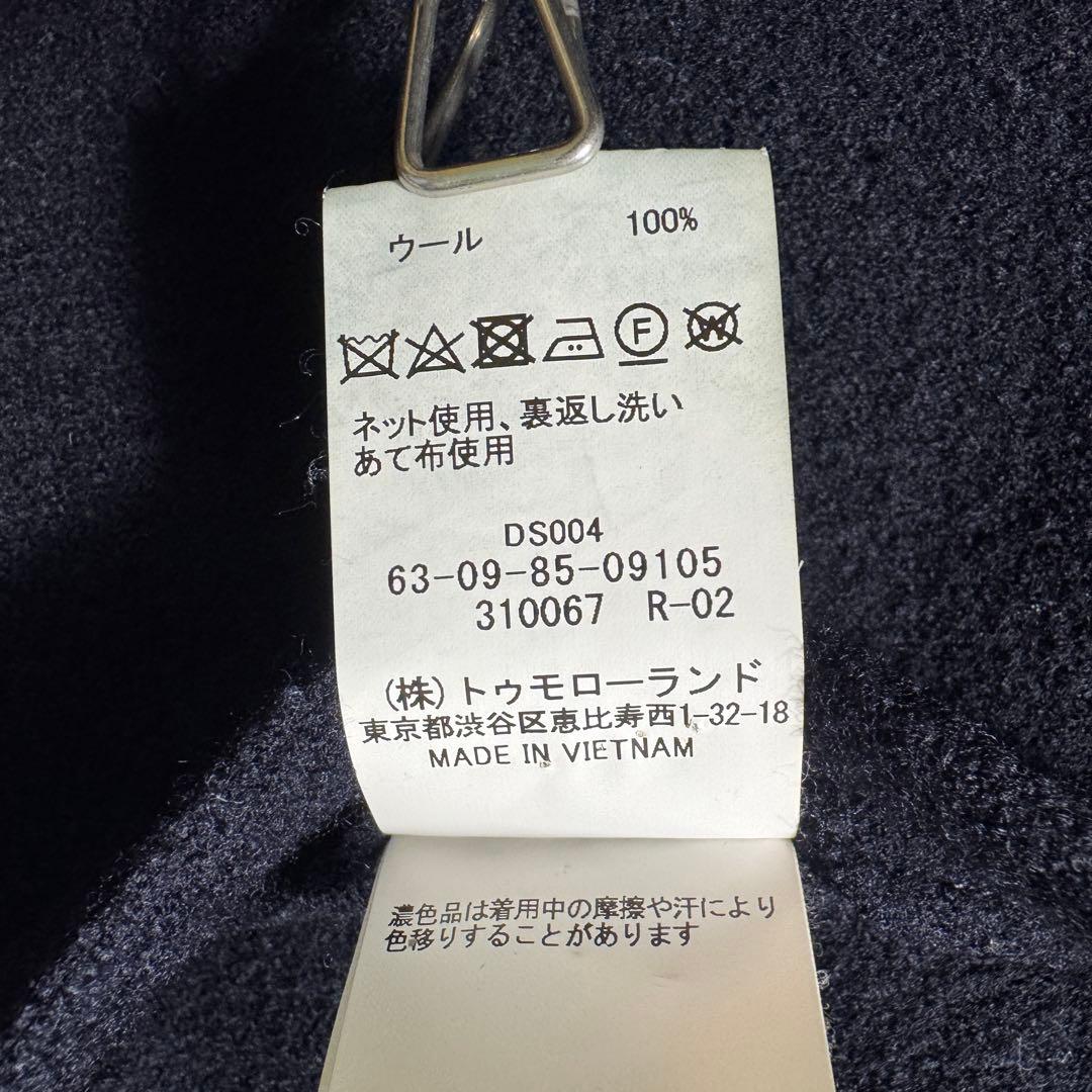 美品✨TOMORROWLAND ダッフルコート ウール 100% ネイビー