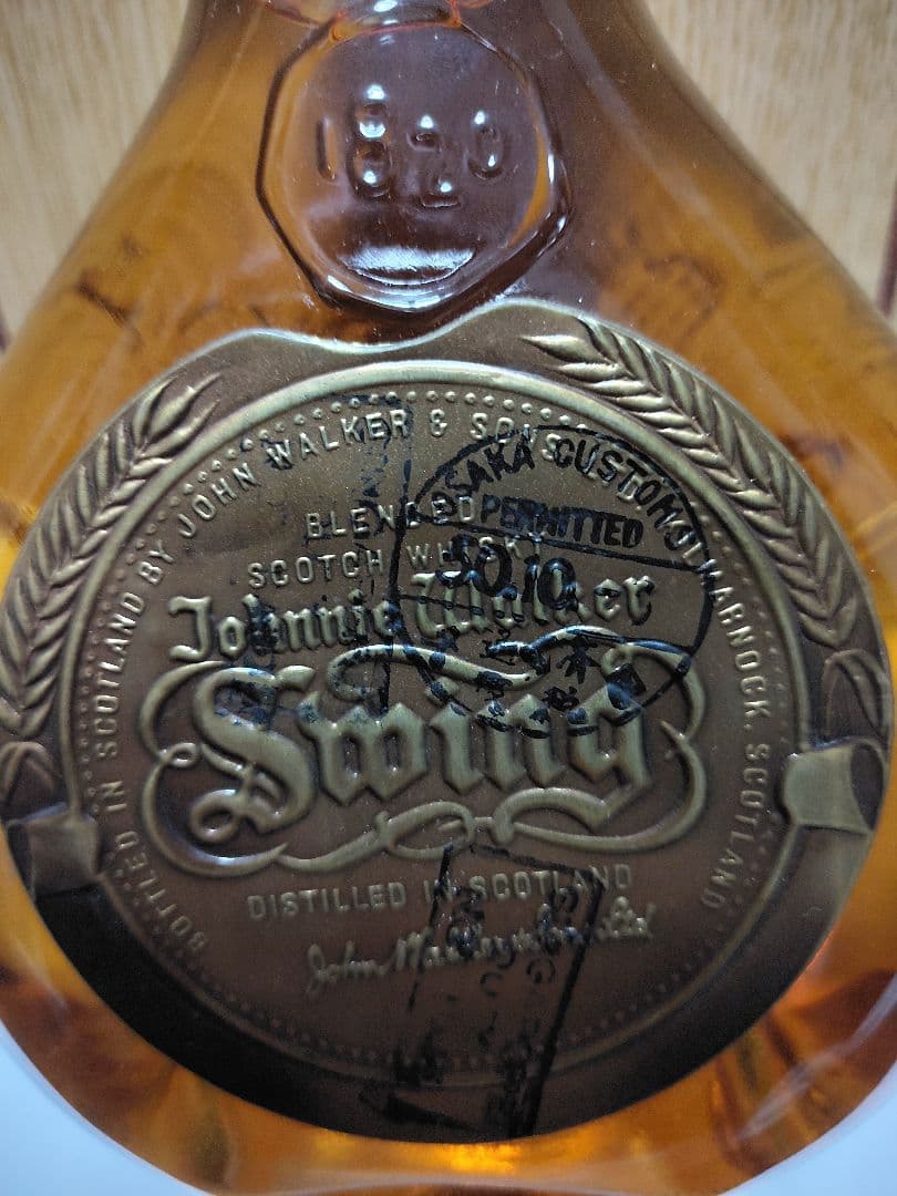 希少税関マーク付 Johnnie Walker Swing スコッチウイスキー