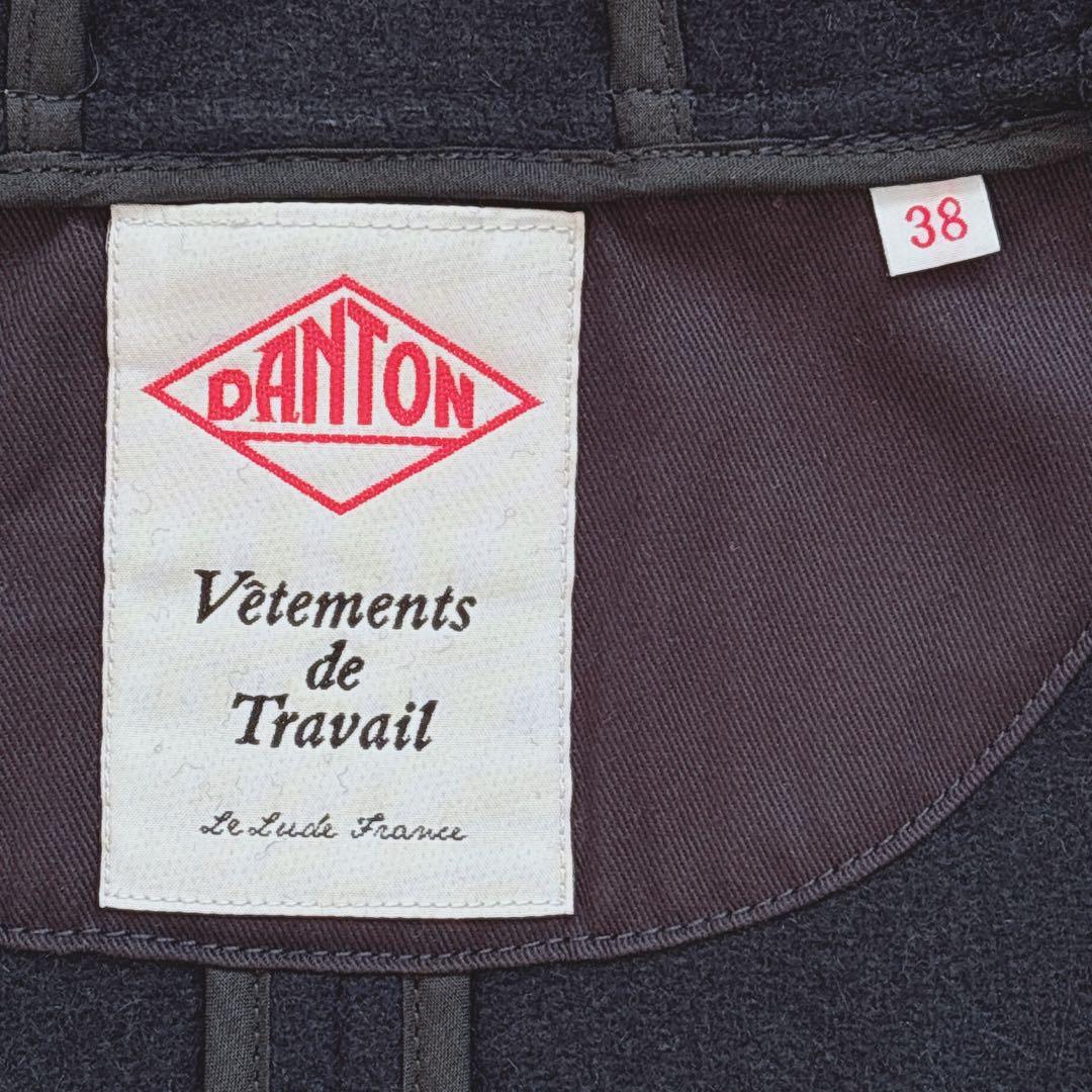 【極美品】DANTON フード付きウールコート くるみボタン 38 ネイビー L