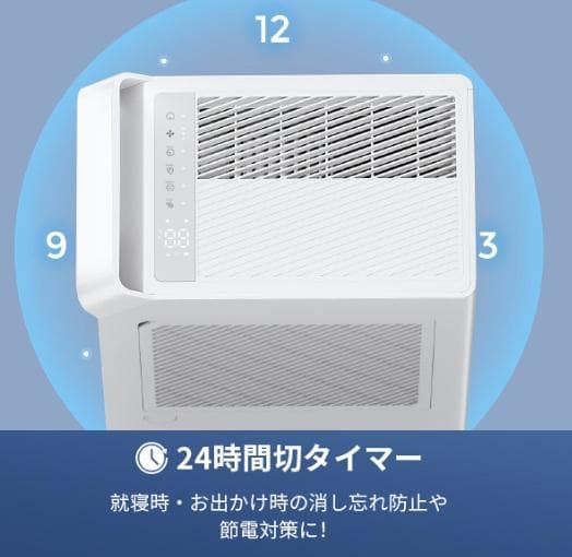 除湿機 コンプレッサー式 除湿量25L/日 衣類乾燥 排水ホース付き