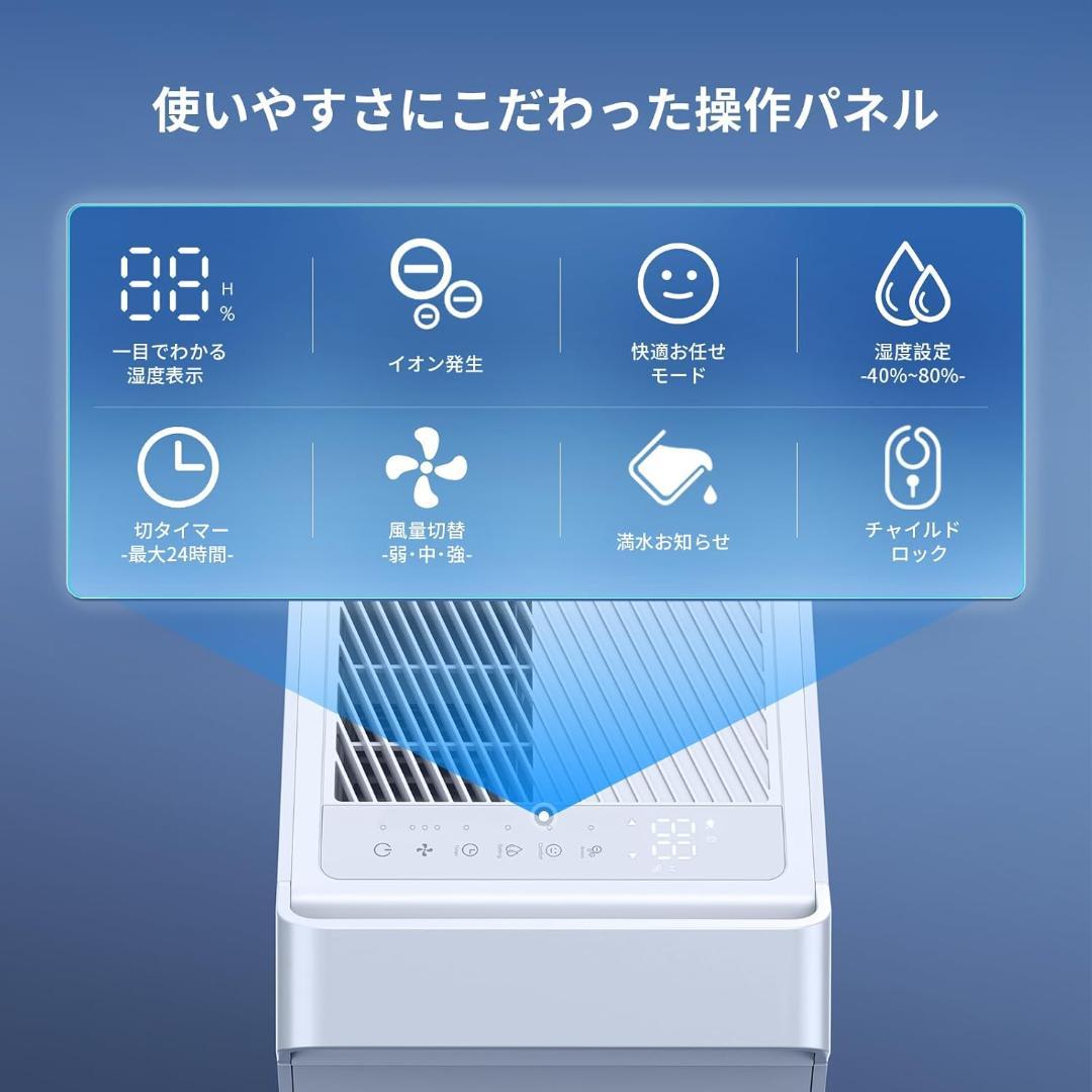 除湿機 コンプレッサー式 除湿量25L/日 衣類乾燥 排水ホース付き