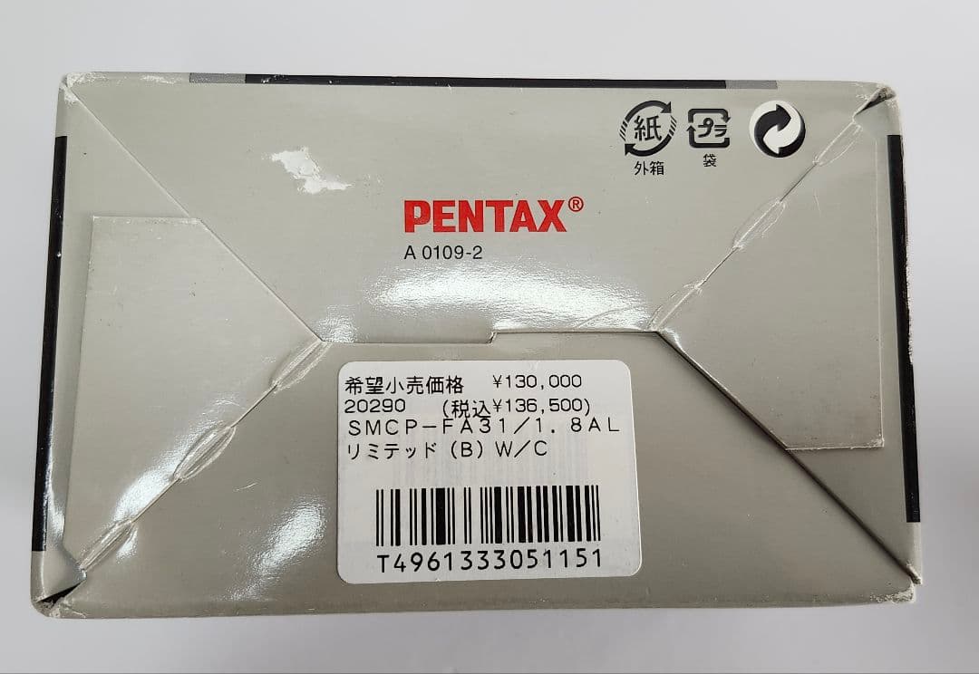 レンズ(単焦点) smc PENTAX-FA 31mm F1.8 AL Limited