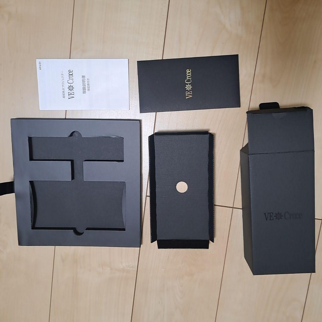 【極美品】 カワシマ 超短焦点プロジェクター Ve・Croce