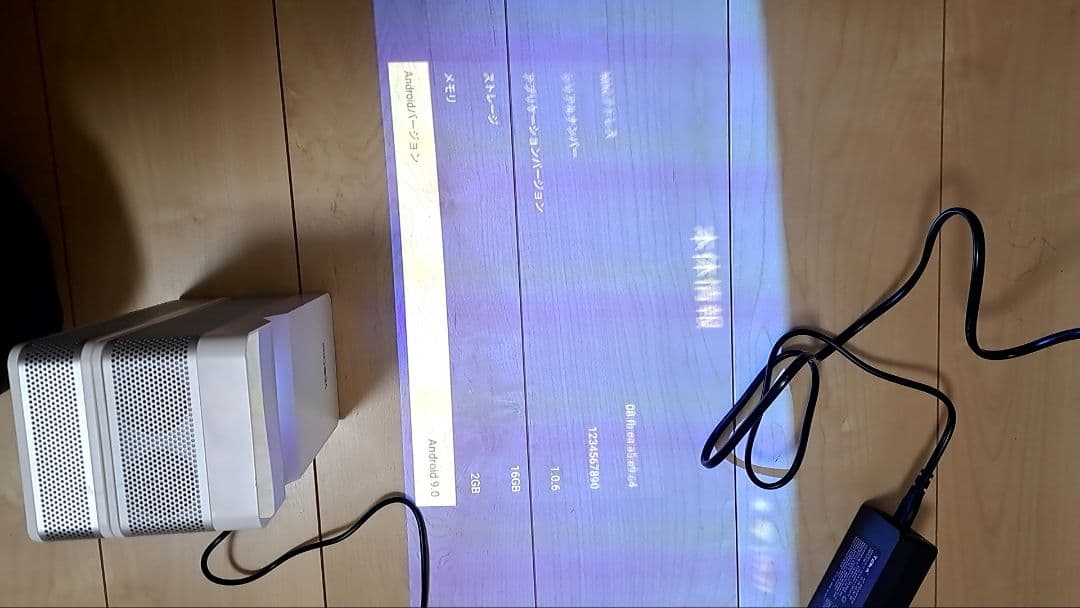 【極美品】 カワシマ 超短焦点プロジェクター Ve・Croce