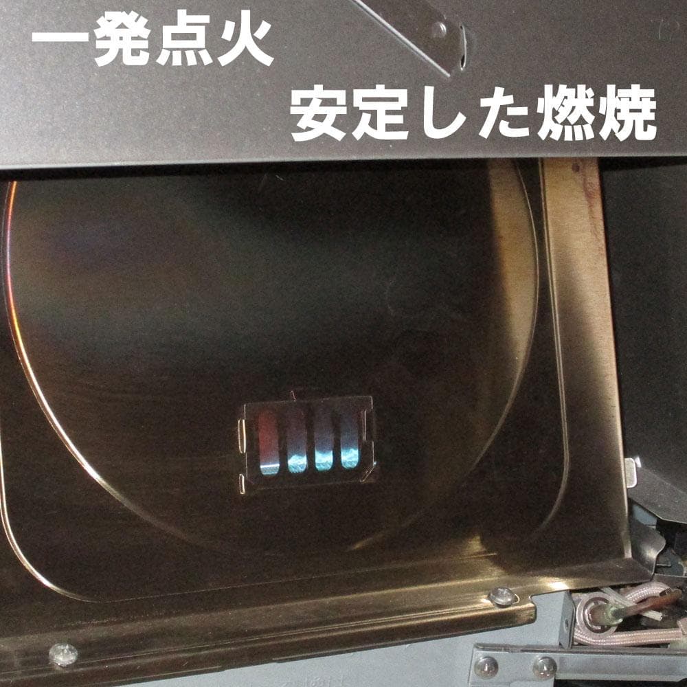 【美品】19～25畳　その寒い大部屋に！ダイニチ石油ファンヒーター　９L