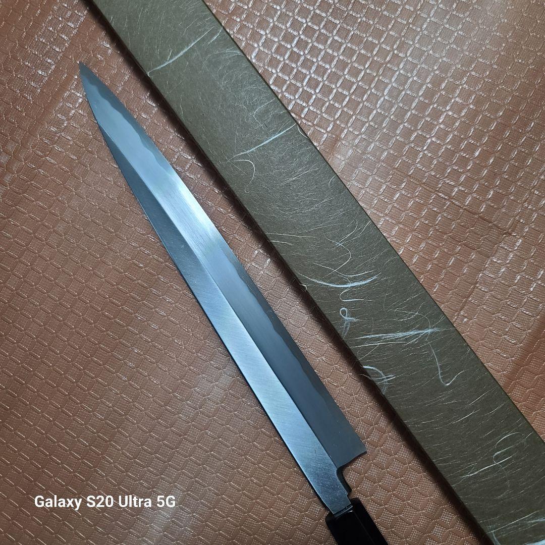 ナ*ン様 堺打刃物　白二鋼　柳刃包丁　刺身　９寸　黒檀柄