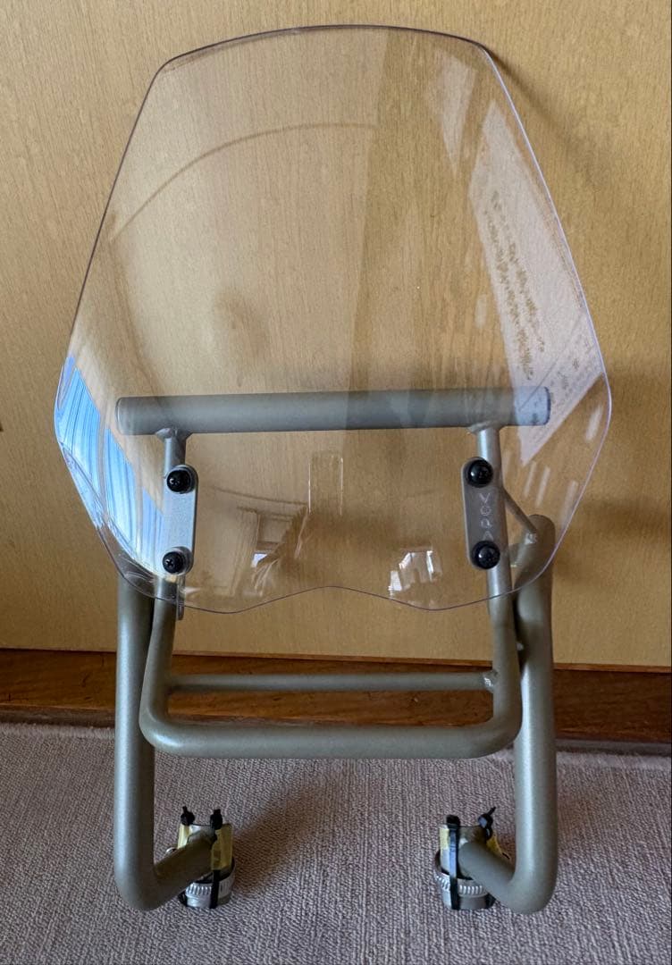 よつさん専用 ヤマハ セロー 250 アドベンチャースクリーン