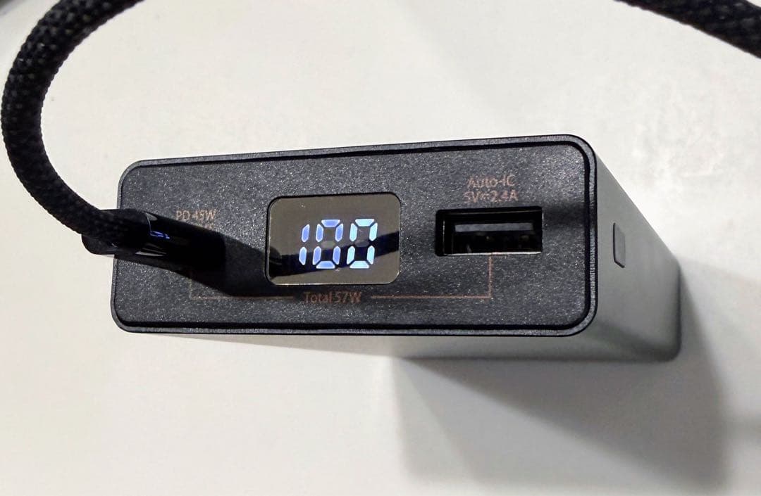 コンビ　ネムリラコードレスAUTO SWING BEDi Long SS EG＋