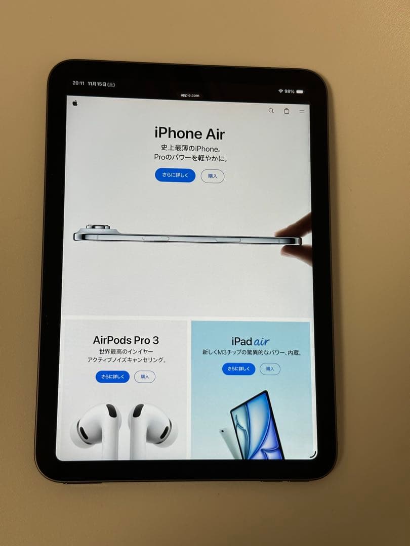 iPad mini 第6世代 64GB ＋ Apple Pencil2