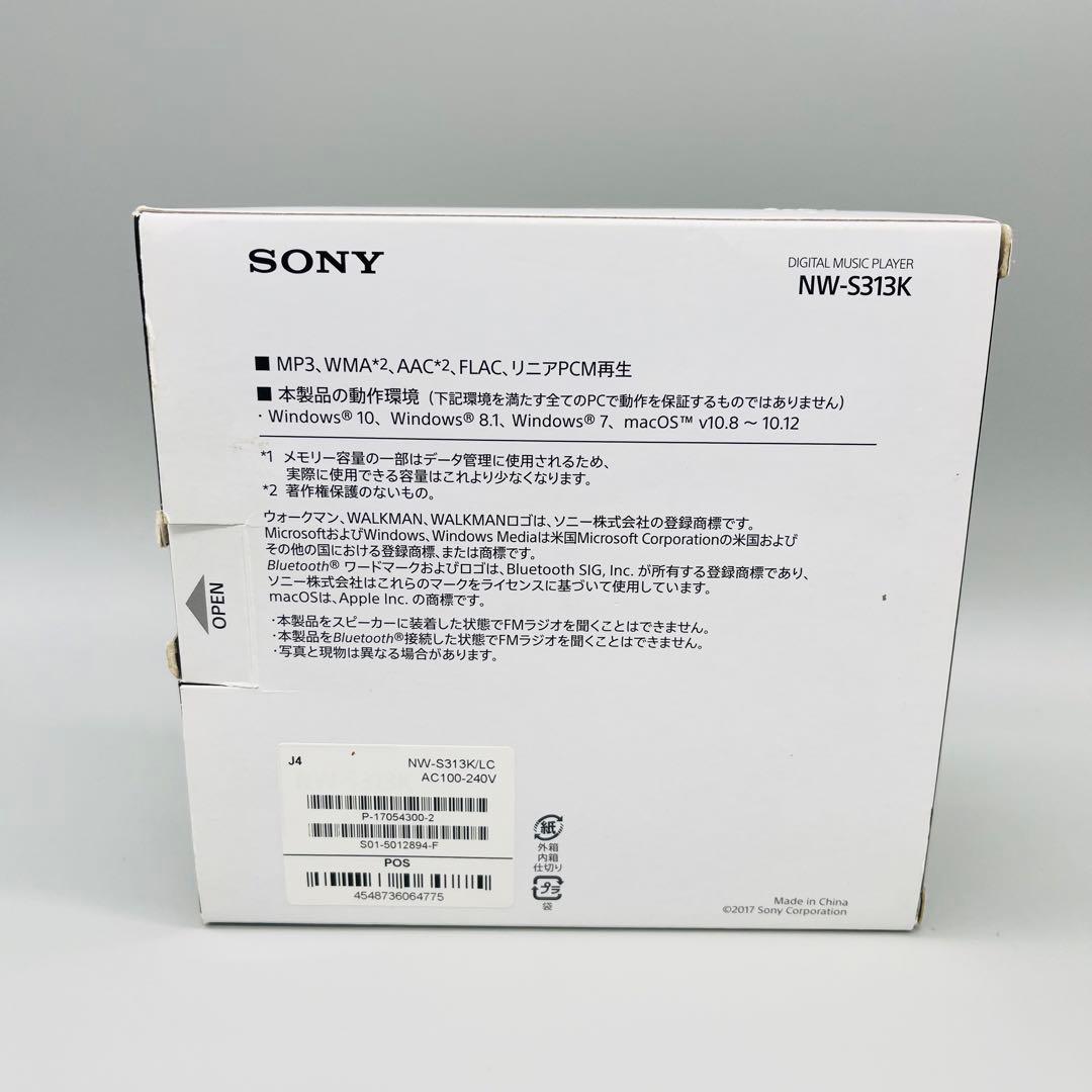 【箱付き】SONY WALKMAN NW-S313K  Blue