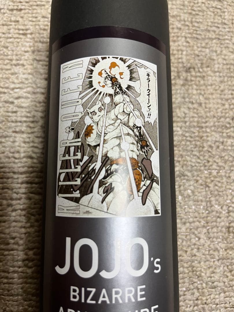 【希少】ジョジョ展金沢限定　キラークイーンA1ポスター