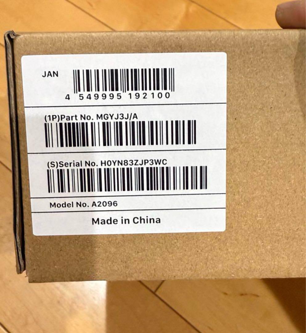 Air Pods Max シルバー ヘッドホン 正規品 新品未使用未開封