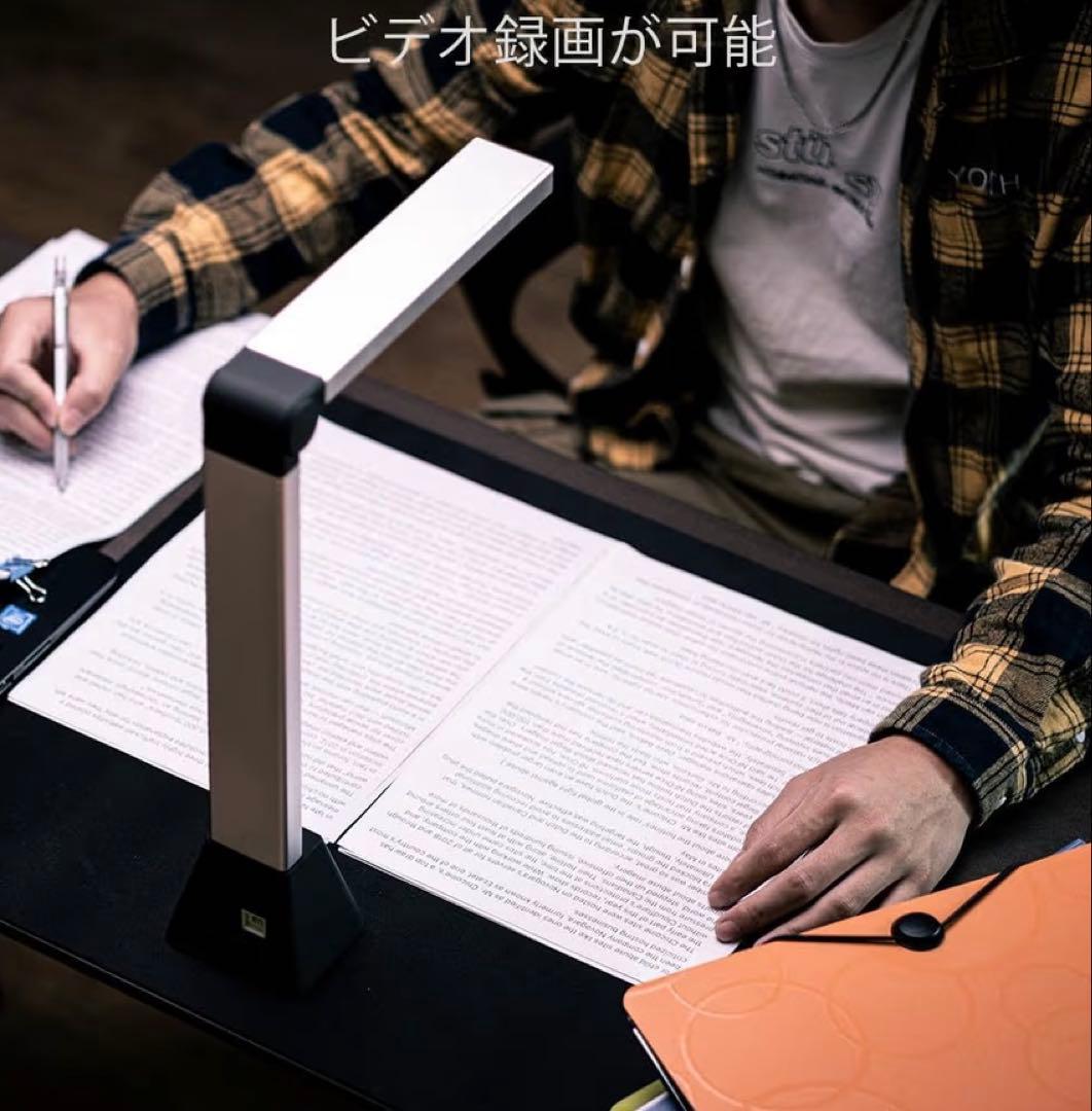 ドキュメントスキャナー A3サイズ コンパクト設計 1300万画素 書類スキャナ