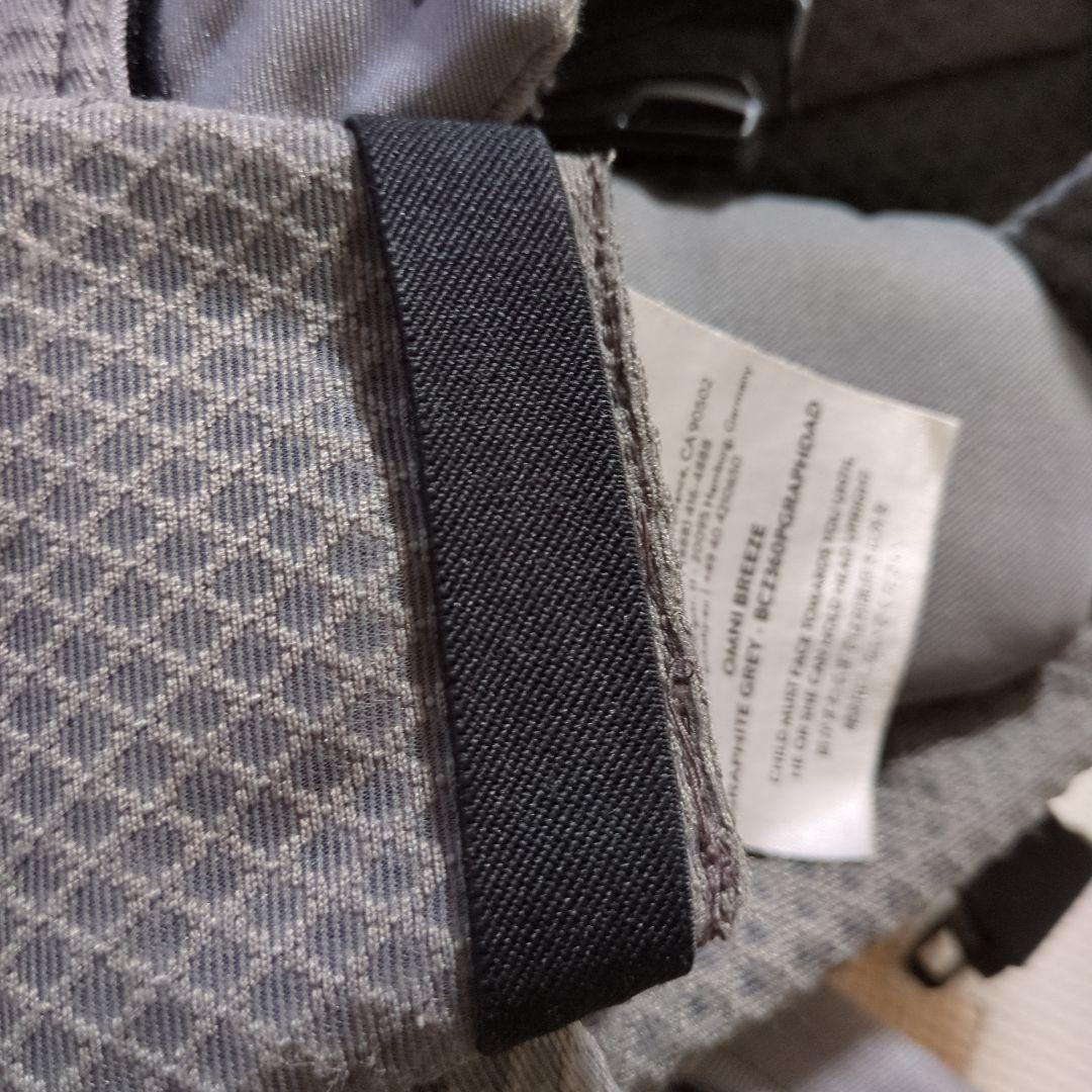 ユチャ様　エルゴベビー ergobaby 抱っこ紐 グレー