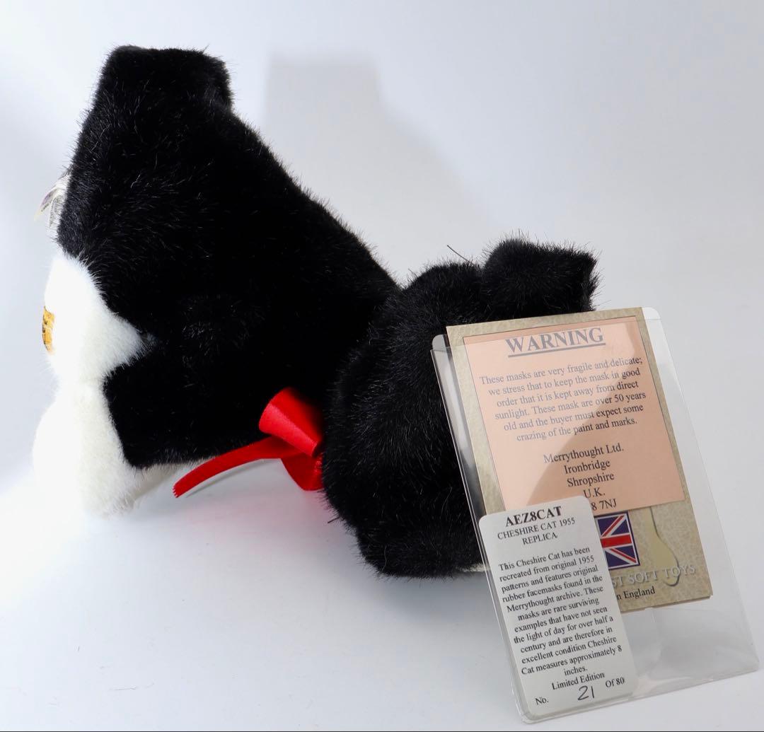 CHESHIRE CAT Merrythougit 猫のぬいぐるみ80体限定レア