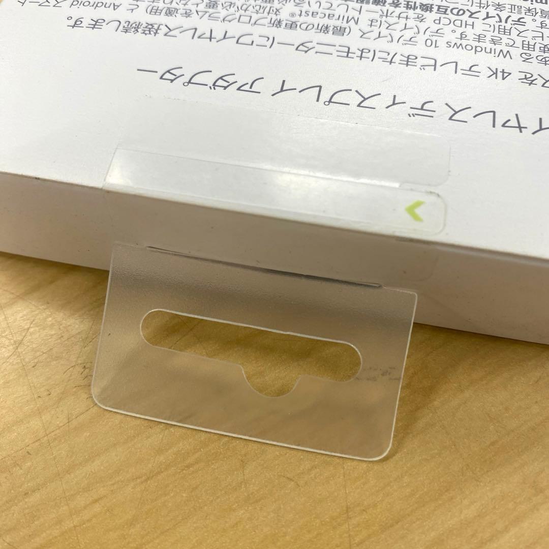 マイクロソフト 4K ワイヤレス ディスプレイ アダプター