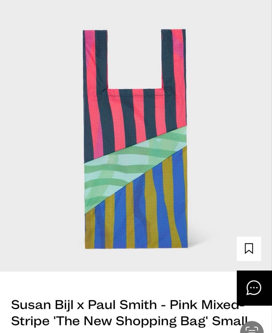 Susan Bijl X Paul Smith コラボエコバッグ　Sサイズ
