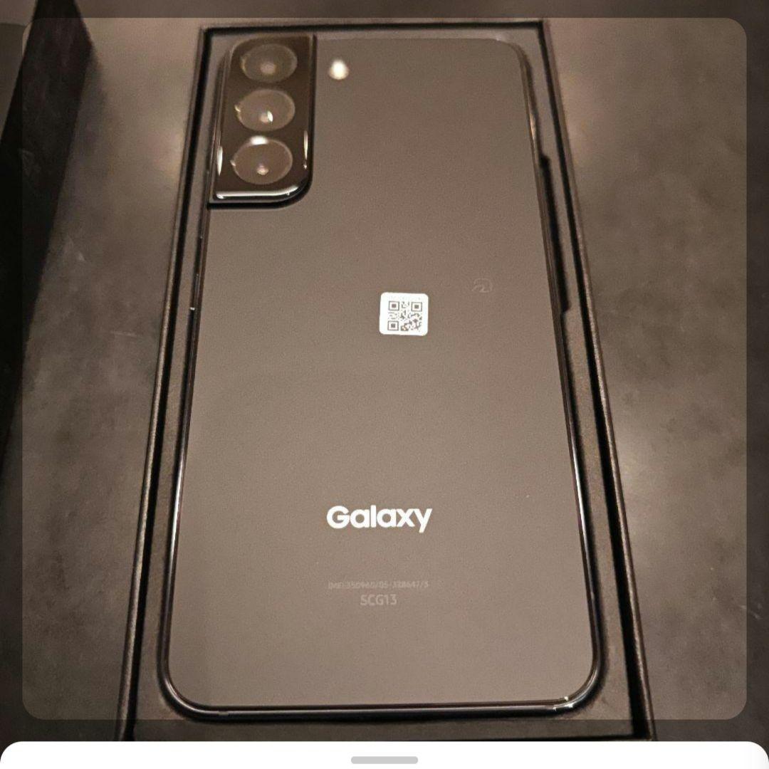 Samsung Galaxy S22 本体