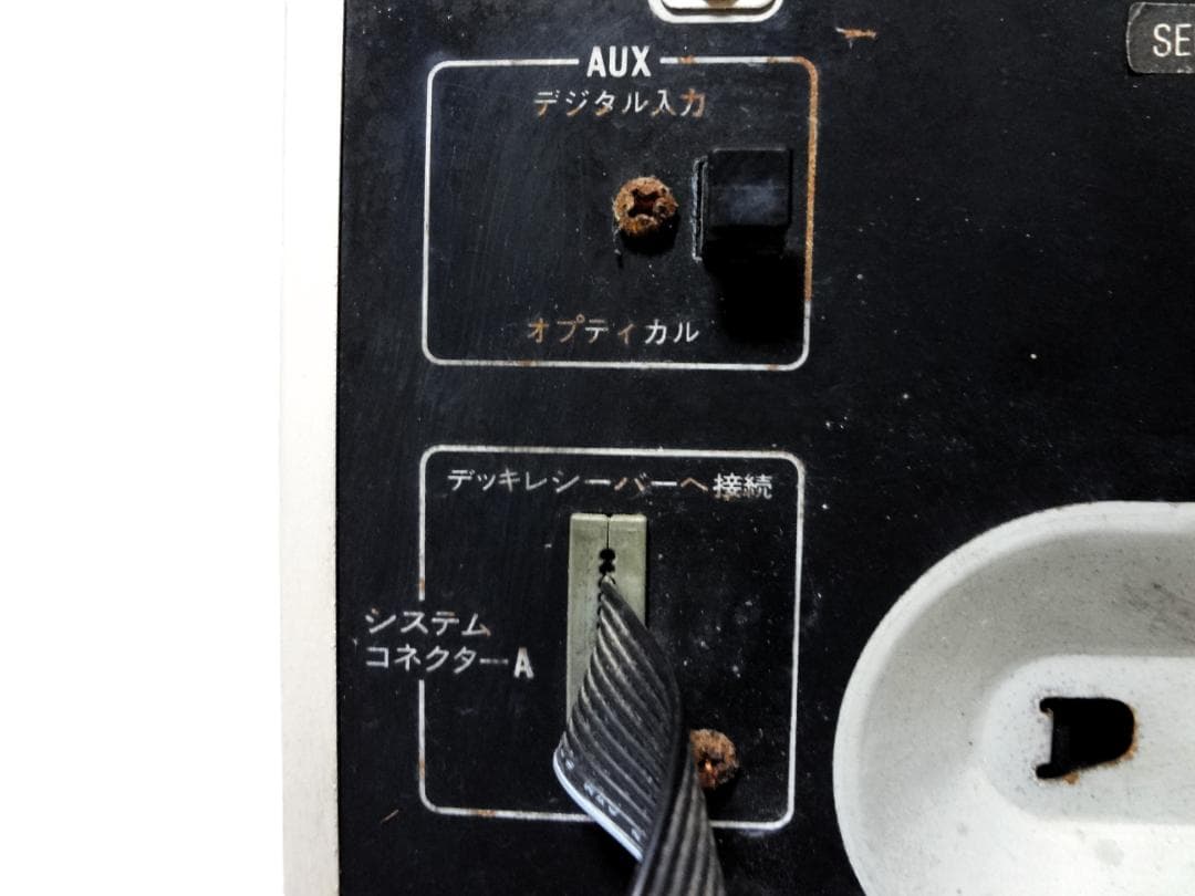 ⑥Victor3CDコンポCDMDプレーヤー機能付き通電作動不確認ジャンク品扱い