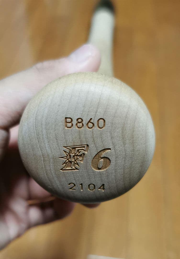 中田翔 実使用硬式木製バット 3本セット