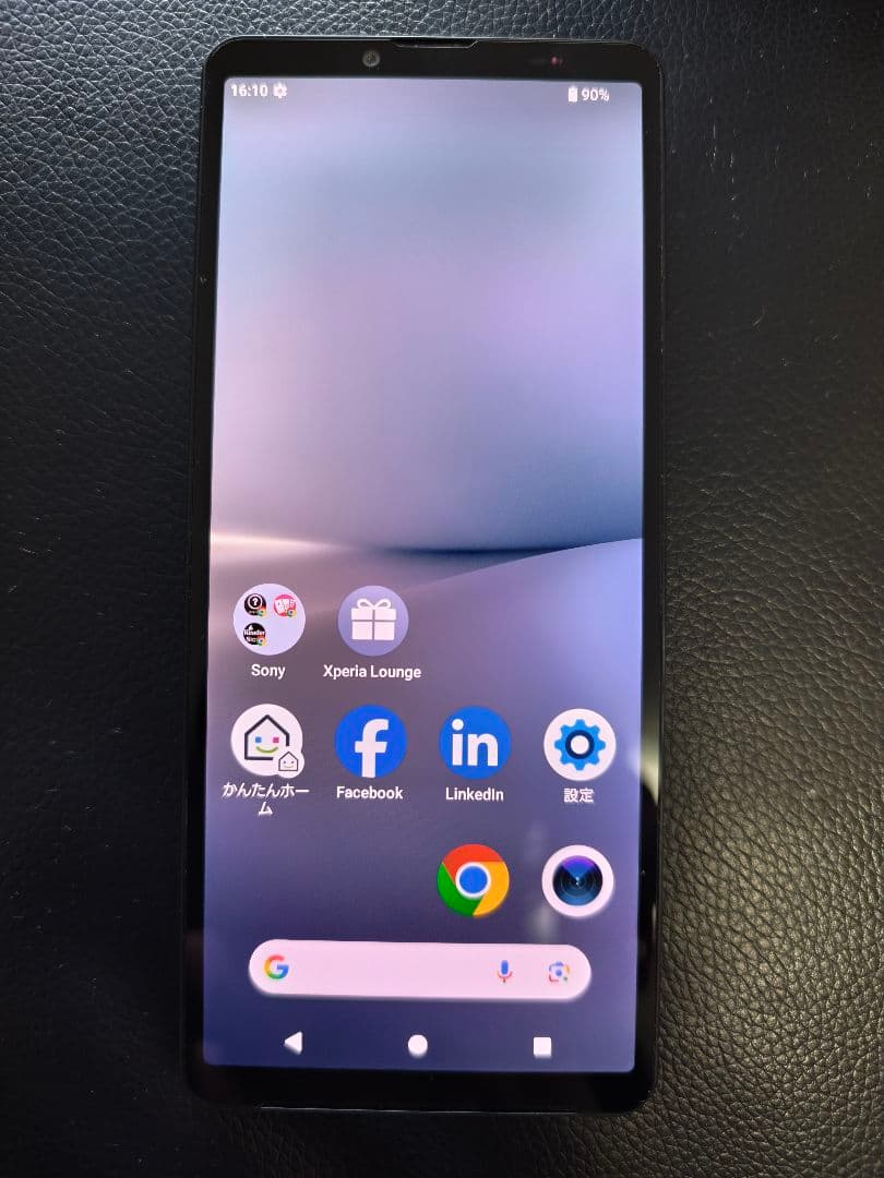 SONY Xperia 10V 箱無し