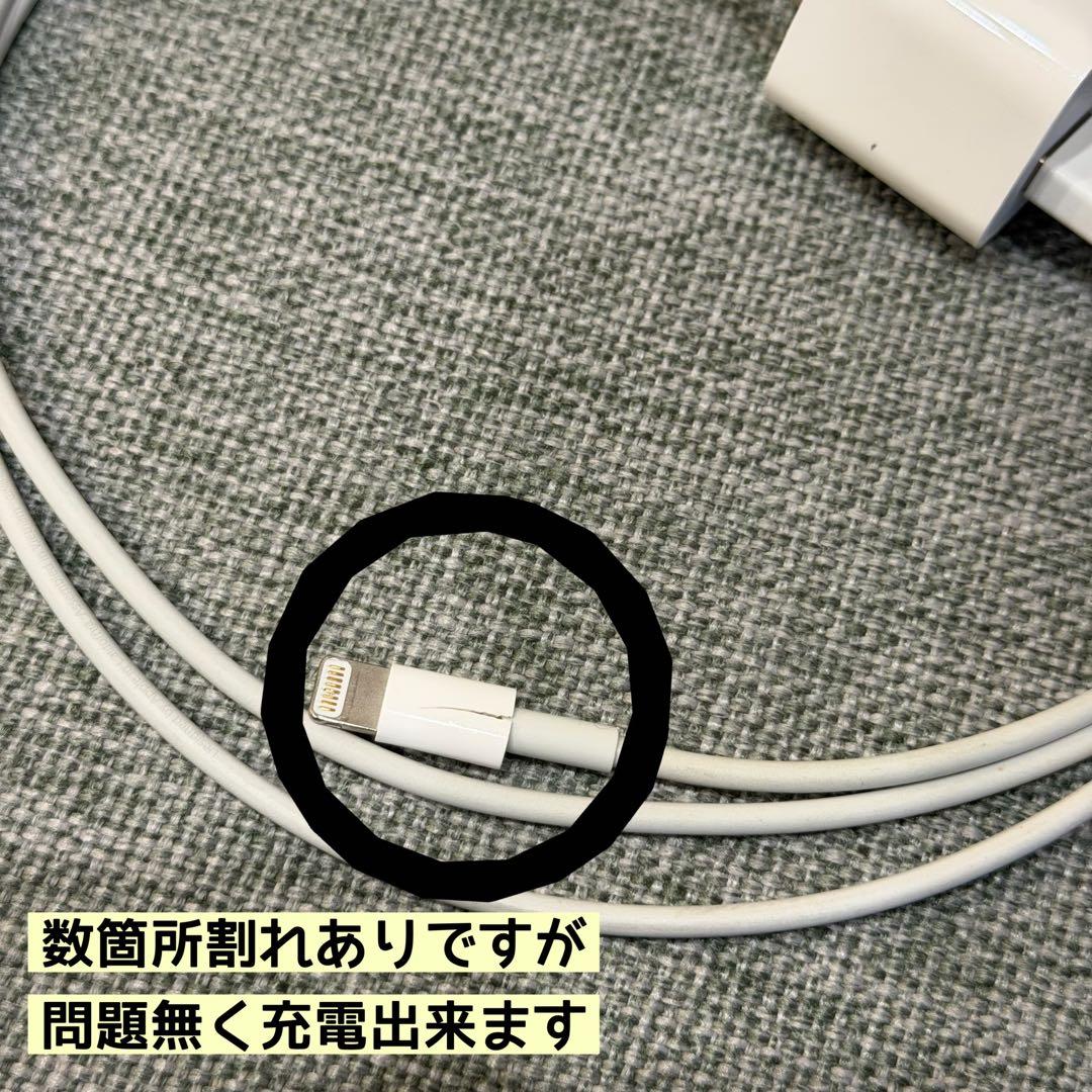 iPhone 13mini 256GB ミッドナイト 【SIMフリー】付属品付き