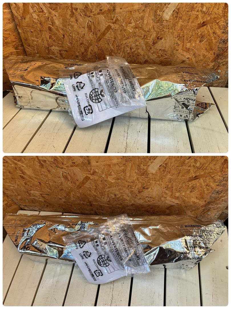 0700 RICOH SP ドラムユニット ブラック C840