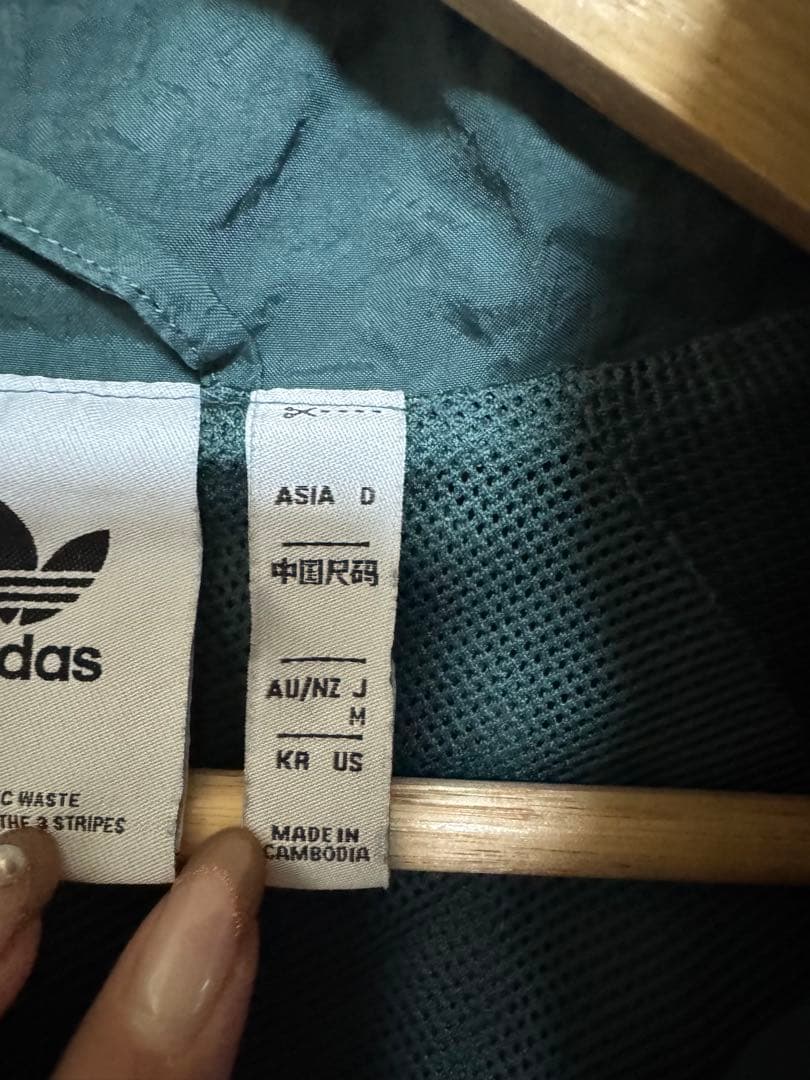 adidas REKIVE ナイロントラックジャケットL 遠藤さくら　常田大希